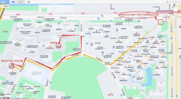 杭州室內(nèi)設(shè)計(jì)師培訓(xùn)學(xué)校